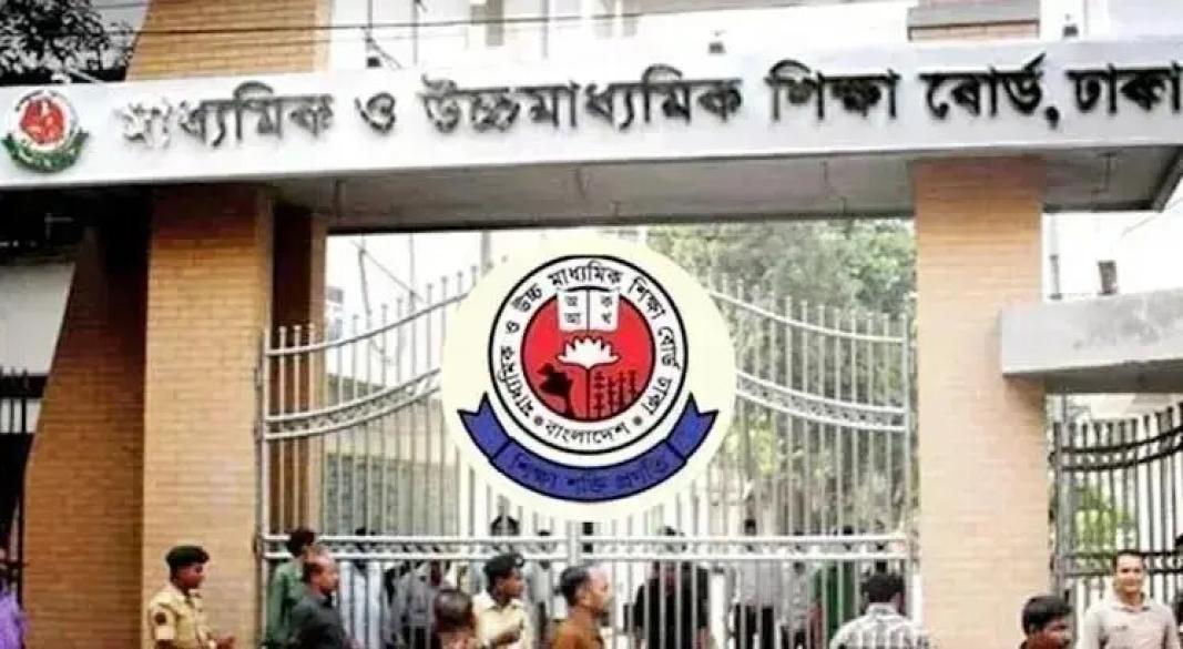 সব শিক্ষাপ্রতিষ্ঠানের ম্যানেজিং কমিটি-গভর্নিং বডি গঠন স্থগিত