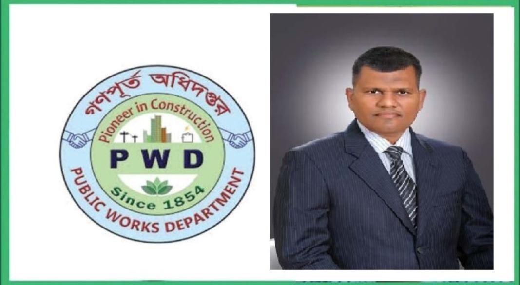 জাতীয়তাবাদের ছায়াতলে স্বৈরাচারের প্রেতাত্মা গণপূর্ত উপসহকারী প্রকৌশলী আবুল বাশার