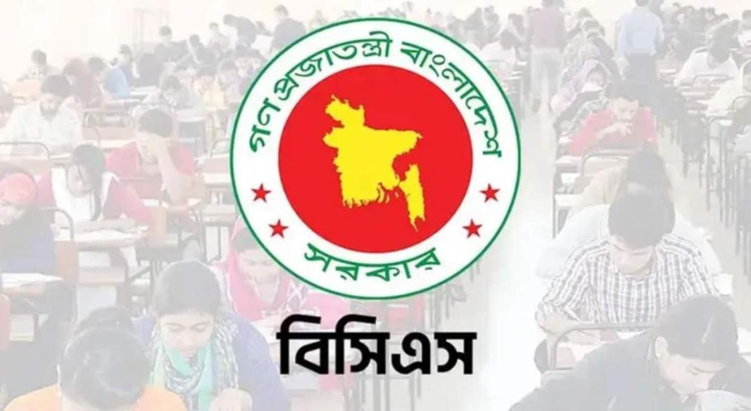 ৪৫তম বিসিএসে গেজেটবঞ্চিতদের সংবাদ সম্মেলনের ডাক