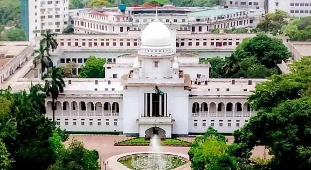 আওয়ামী লীগের কার্যক্রম নিষিদ্ধের বৈধতা নিয়ে রিট খারিজ
