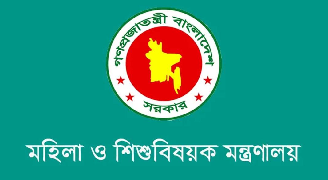 ২০ হাজার টাকা করে অনুদান পাবেন ১৪৭২ নারী