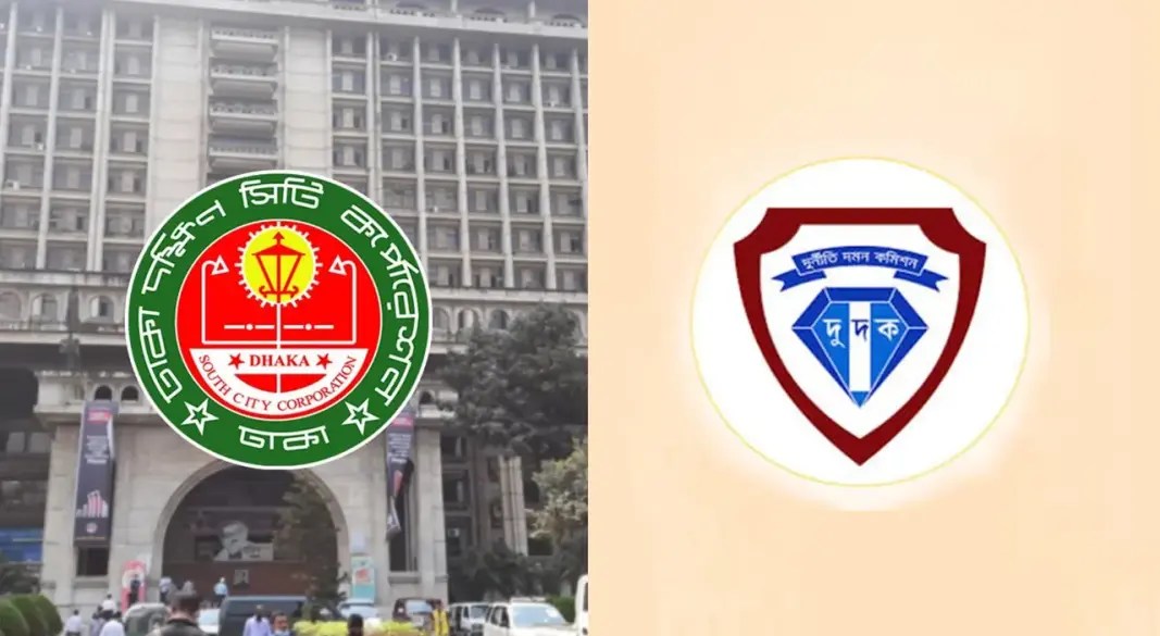 মশা নিধনে কেরোসিন, ময়লায় কোটি টাকা বাণিজ্যের অভিযোগ