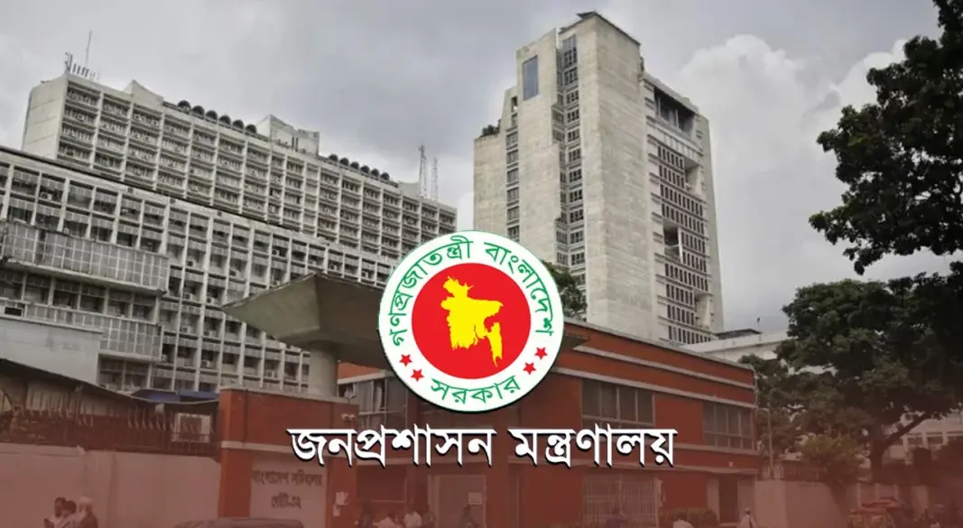 একযোগে ৬৮ এসিল্যান্ডকে প্রত্যাহার