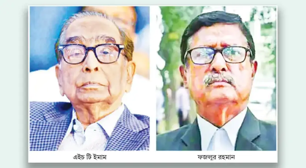 ভাইভা আর ভেরিফিকেশন ‘আমরা দেখব’
