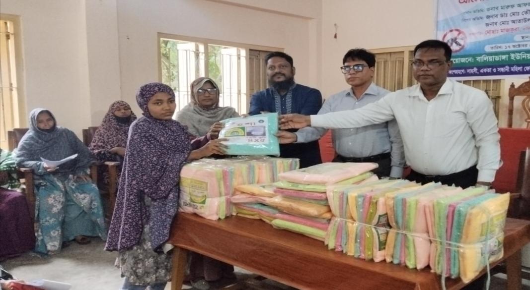 বালিয়াডাঙ্গায় ডেঙ্গু প্রতিরোধে সচেতনতামূলক সভা ও ৬০টি মশারি বিতরণ