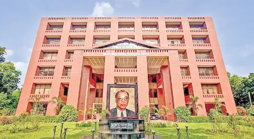 ৩০ কোটি টাকার যন্ত্র আছে, ব্যবহার খুবই সীমিত