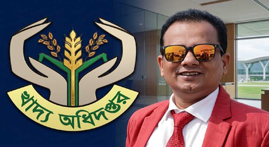 বিপুল সম্পদের মালিক ময়মনসিংহের খাদ্য পরিদর্শক খালেদা জিয়ার গাড়িবহরে হামলার অভিযোগ