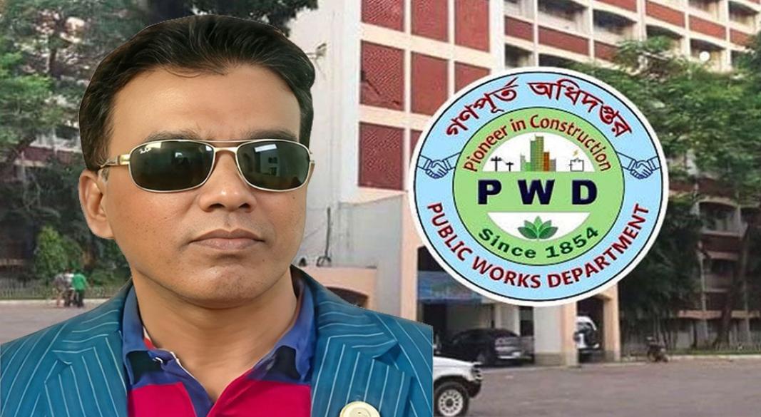 গণপূর্তের মোয়াজ্জেমের বিরুদ্ধে কোটি টাকা লুটপাটের অভিযোগ