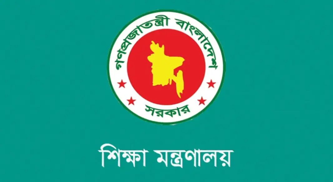 পাঠ্যবইয়ে দাঁড়িপাল্লা বিতর্কের মধ্যেই এনসিটিবি কর্মকর্তাকে বদলি