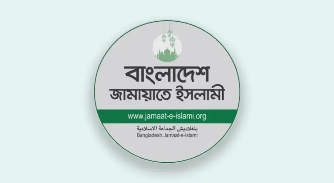 লগি-বৈঠার তাণ্ডব, ২৮ অক্টোবর ঘিরে দুই দিনের কর্মসূচি জামায়াতের