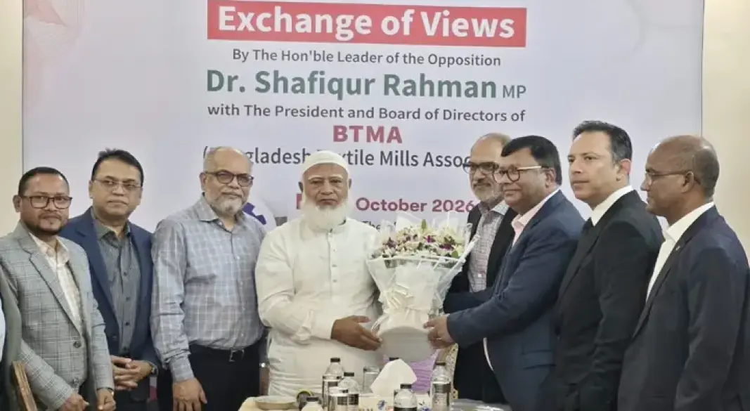 বিরোধীদলীয় নেতার সঙ্গে বিটিএমএ নেতাদের মতবিনিময়, সমস্যা সমাধানে ভূমিকা রাখার আশ্বাস