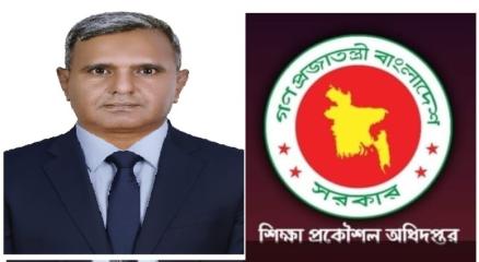 দুর্নীতির স্বর্গরাজ্য শিক্ষা প্রকৌশল অধিঃ