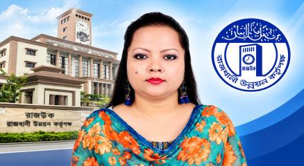 রাজউকের নিরীক্ষা শাখায় ‘টুম্পা সিন্ডিকেট’, ফাইল আটকে ঘুষ-হয়রানির অভিযোগ