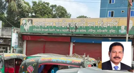 দাউদকান্দিতে বিএনপি অফিসের ২১ মাসের ভাড়া বকেয়া