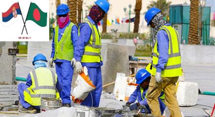 Serbia