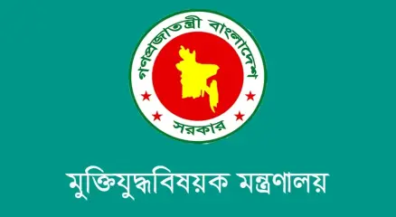 বীর মুক্তিযোদ্ধা ও শহীদ পরিবারের সম্মানি ভাতা বাড়ল
