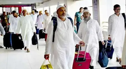 হজ শেষে দেশে ফিরেছেন ৬৪ হাজার ১৬৩ বাংলাদেশি