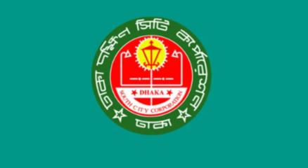 বাদামতলীর অবৈধ পার্কিং উচ্ছেদে ডিএসসিসি প্রশাসকের নির্দেশ