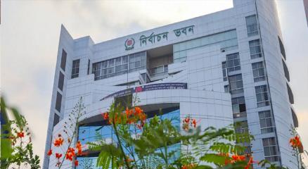 স্থানীয় সরকার নির্বাচনের চূড়ান্ত ভোটার তালিকা প্রকাশ আজ