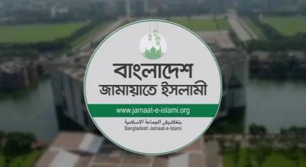 জামায়াতের ‘ছায়া মন্ত্রিসভা’ গঠন প্রায় চূড়ান্ত, থাকছেন যারা