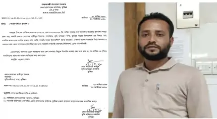 ডিলারশিপ থেকে আমার নাম কাটার ক্ষমতা নাই এমপির’—সেই সার্ভেয়ারকে শোকজ