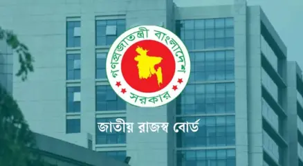বন্ড সুবিধার অপব্যবহার/১৩ লাখ কেজি কাঁচামাল গায়েব, জ্যাস এক্সেসরিজের বিরুদ্ধে তদন্ত শুরু
