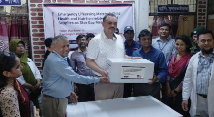 বাংলাদেশকে প্রায় সাড়ে ২৯ কোটি টাকার চিকিৎসা সরঞ্জাম দিচ্ছে যুক্তরাষ্ট্র