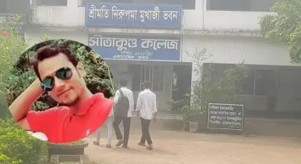 কলেজের অফিস সহকারী নিষিদ্ধ ছাত্রলীগ নেতা, ২৬ মাস অনুপস্থিত থেকেও ব্যাংকে যাচ্ছে বেতন