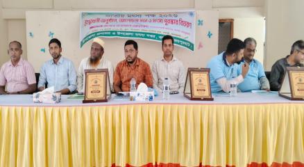 কালাইয়ে ‘জাতীয় মৎস্য পক্ষ ২০২৬’-এর উদ্বোধন ও পুরস্কার বিতরণ