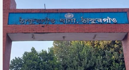 এসপির কার্যালয়ের পাশেই জুয়ার আসর, গ্রেপ্তার ৪ পুলিশ সদস্য
