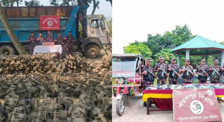সীমান্তে ৫৯ বিজিবি’র বড় সাফল্য ৩ কোটির ও বেশি টাকার চোরাচালানী পণ্য জব্দ
