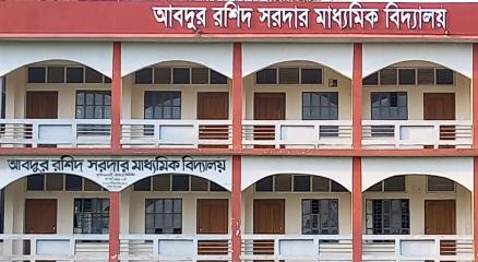 বিলবিলাস আব্দুর রশিদ সরদার মা: বিদ্যালয়ের সভাপতিকে সংবর্ধনা প্রদান