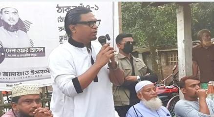 ‘ফখরুল বলেছেন, এটাই তাঁর শেষ নির্বাচন—এবার দেলাওয়ারকে বিজয়ী করতে হবে’